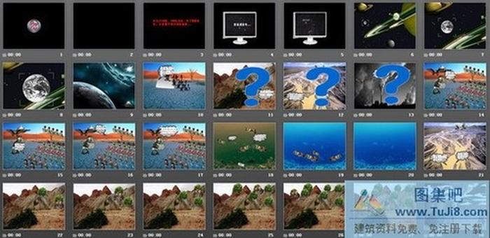 植物大戰(zhàn)僵尸PPT動畫下載