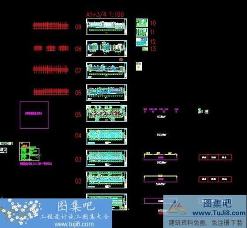某商務配套中心建筑施工圖