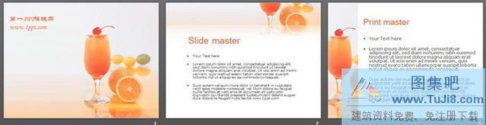 橙汁飲料背景餐飲美食PPT模板下載