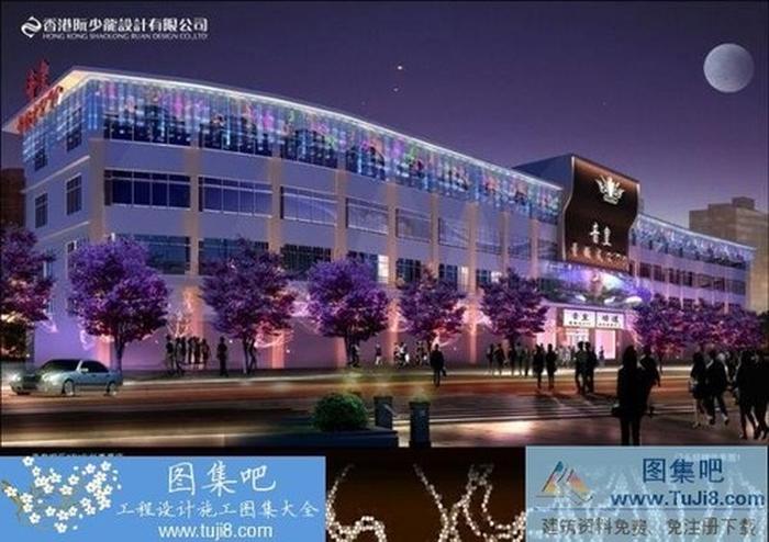 阮少龍音皇娛樂KTV施工圖CAD圖紙