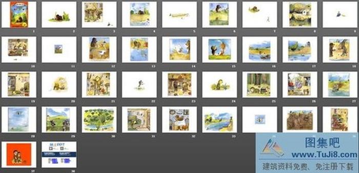 《給小老虎的信》繪本故事PPT下載