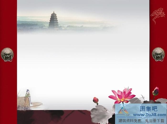 古典荷花PPT模板