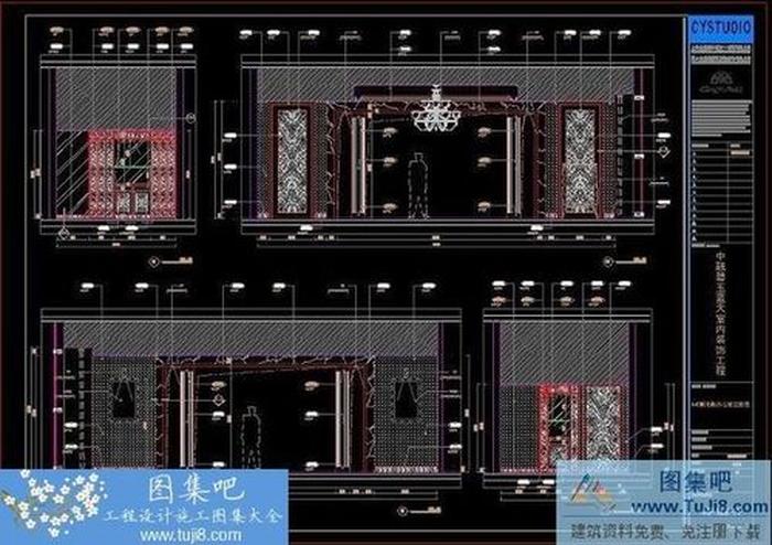 金螳螂上海中融集團(tuán)辦公樓會所層施工圖+效果圖