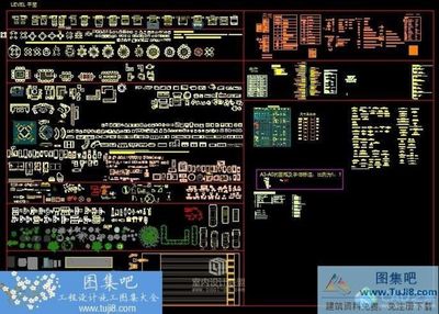 CCD公司專業(yè)CAD圖庫圖塊大全