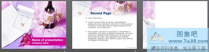 法國紅酒浪漫情調(diào)愛情PPT模板下載