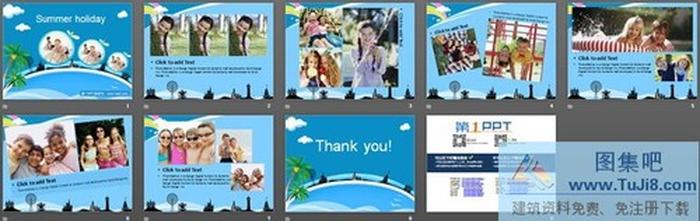 暑假海邊度假旅游PPT模板下載