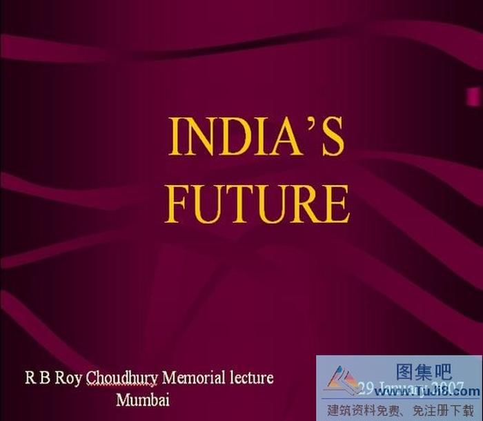 漂亮的背景PPT模板