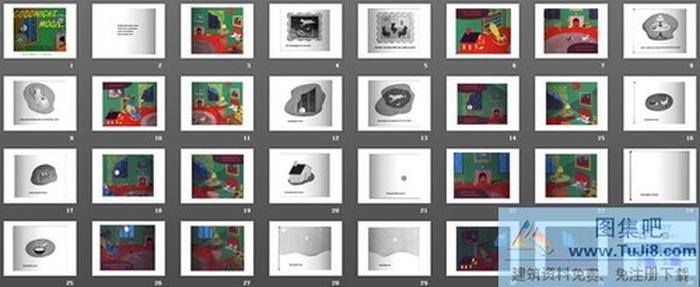 《晚安月亮》繪本故事PPT