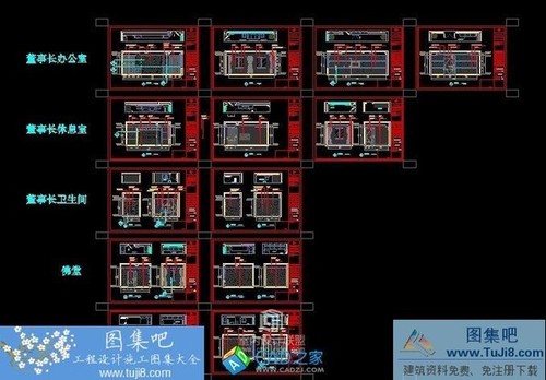 詳細(xì)的辦公空間施工圖紙：平面、立面、節(jié)點(diǎn)大樣等