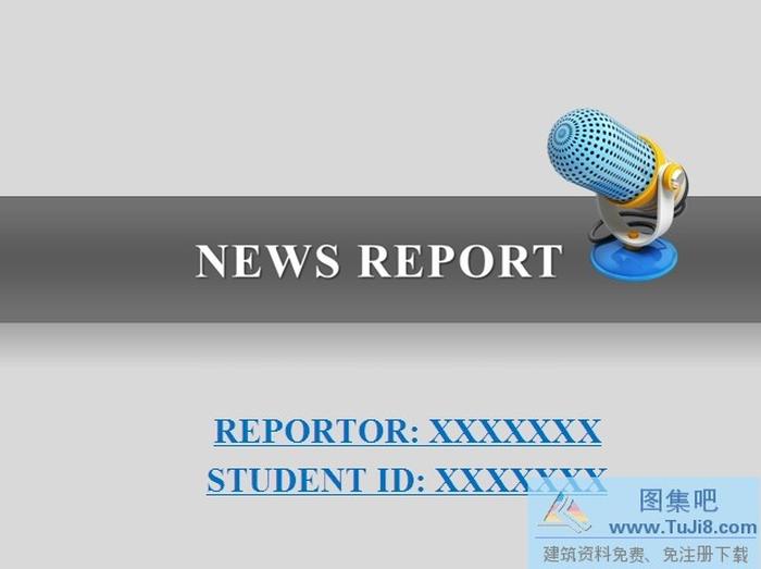 述職報(bào)告PPT模板