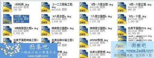 深圳港龍醫(yī)院（北美婦兒醫(yī)院）超詳細(xì)施工圖