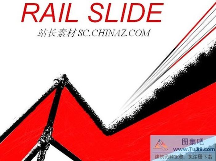 非主流ppt模板下載