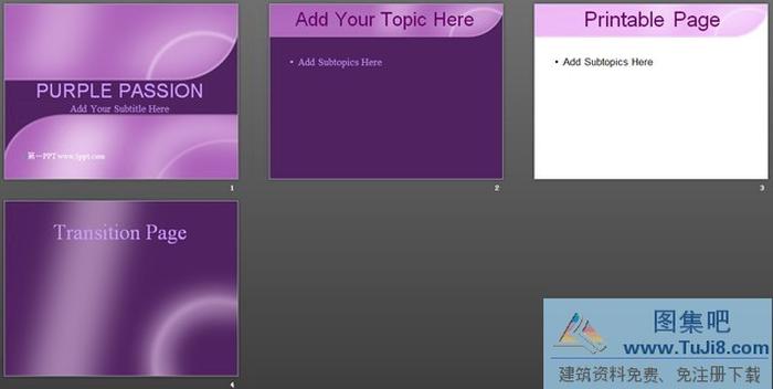 經(jīng)典的紫色弧線PPT模板下載