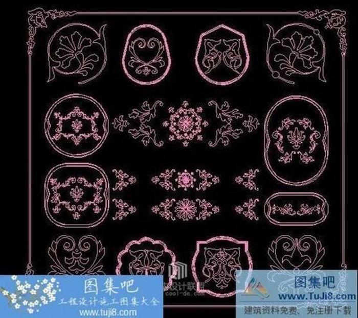 CAD中式雕花圖案大全
