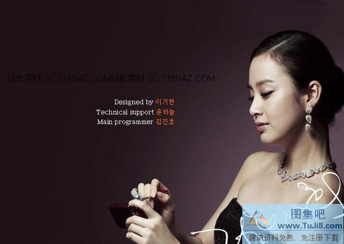 產(chǎn)品宣傳PPT模板