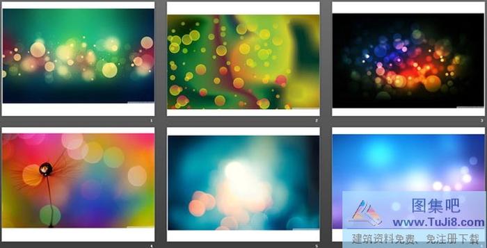 一組lomo風格的非主流PPT背景圖片