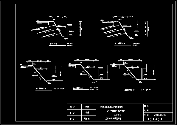 土方開(kāi)挖交底CAD附圖：支護(hù)特征剖面及詳圖一.DWG