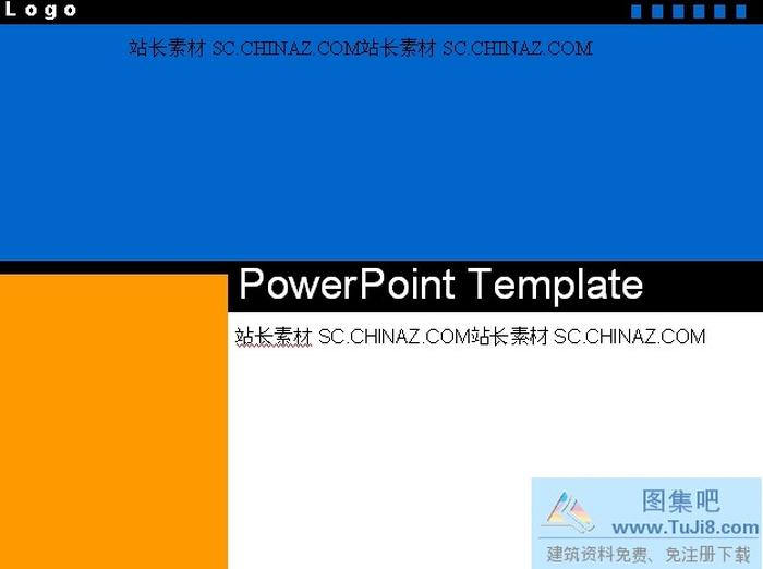 簡約背景PPT模板