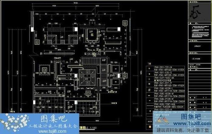 KITO金意陶概念展廳思想館施工圖及效果圖