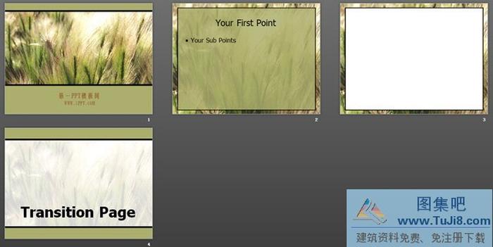 草原風(fēng)景PPT模板下載