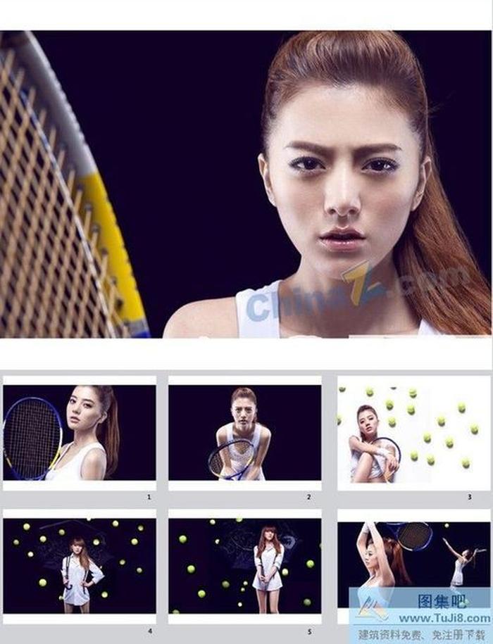 美女網(wǎng)球PPT模板