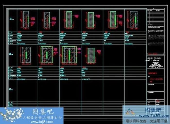 廣東南海友邦金融中心施工圖CAD圖紙