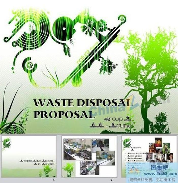 校園生活ppt模板下載