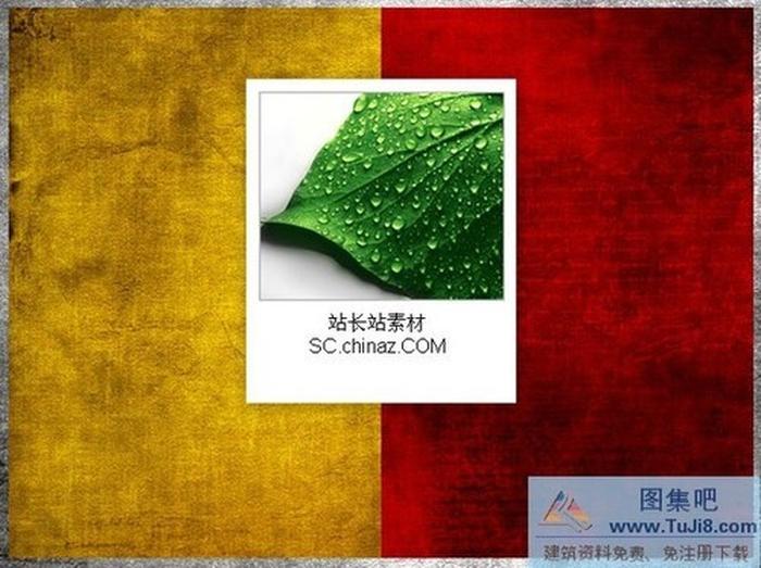 背景設(shè)計(jì)PPT模板