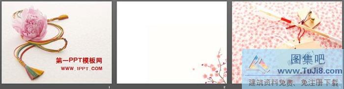 淡雅唯美的中國(guó)風(fēng)PPT模板下載