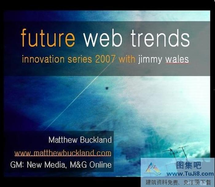 ppt藝術設計模板