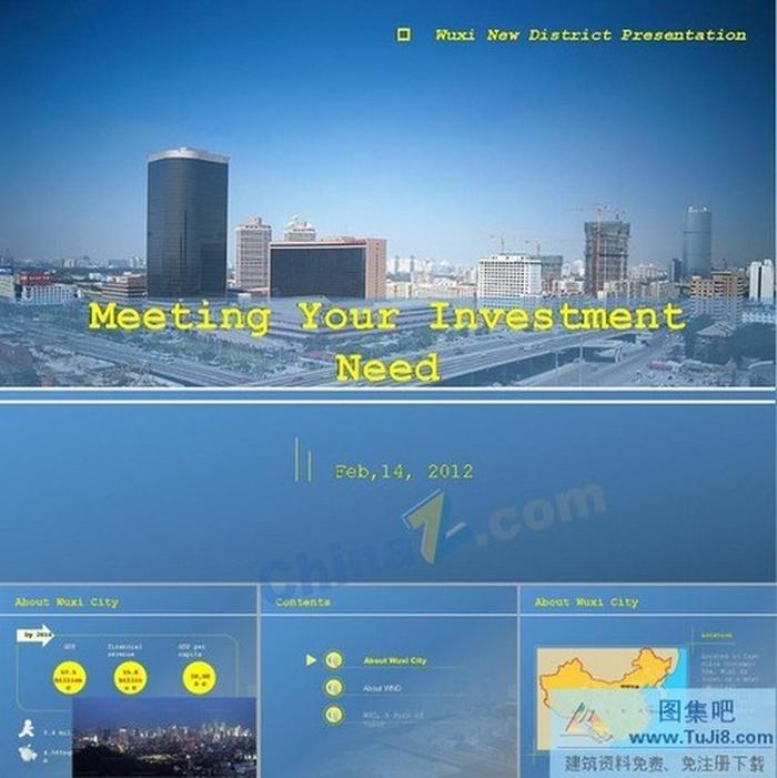 城市建設(shè)規(guī)劃PPT模板