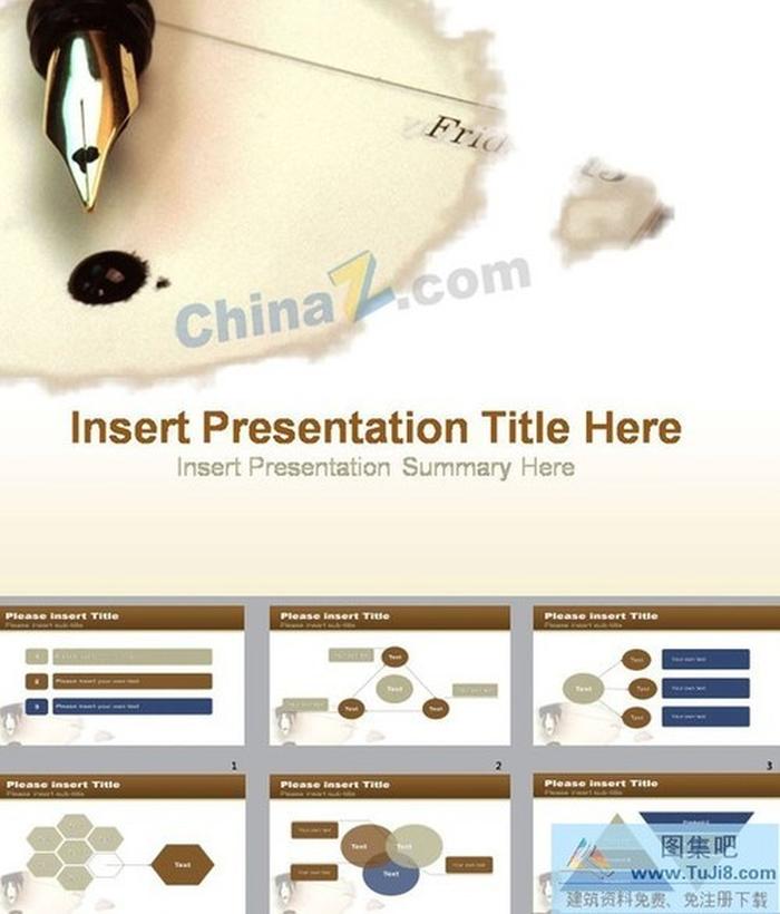 水墨風經管類學生答辯ppt模板