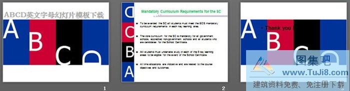abcd英文字母外國教育PPT模板