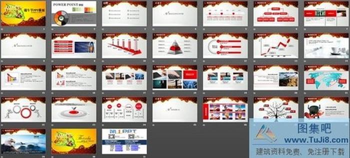 大氣華貴的動(dòng)態(tài)端午節(jié)PPT模板下載