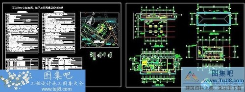 某配電房和地下水泵房建筑施工圖
