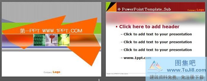 彩色經(jīng)典幻燈片模板下載