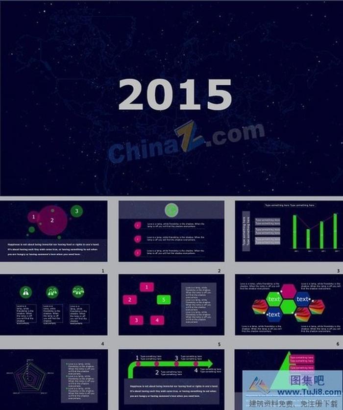世界地圖星空背景商務(wù)ppt模板