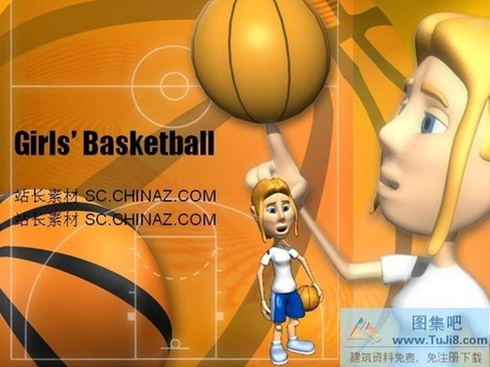籃球女孩PPT模板