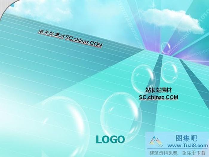 科技背景PPT模板