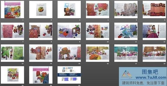 《踢拖踢拖小紅鞋》繪本故事PPT