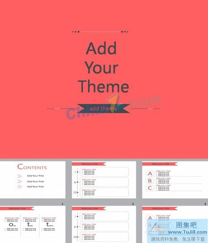 超簡(jiǎn)潔時(shí)尚ppt模板下載
