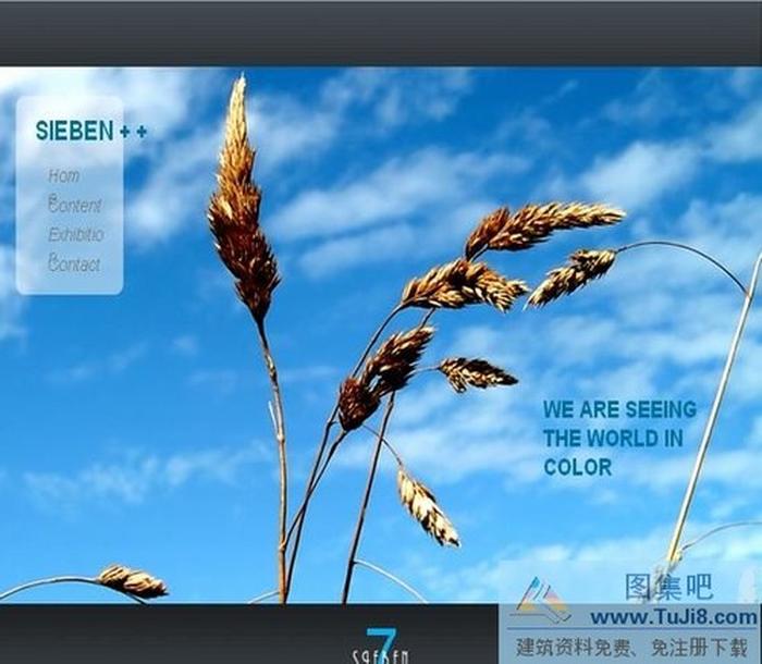 產(chǎn)品展示PPT模板