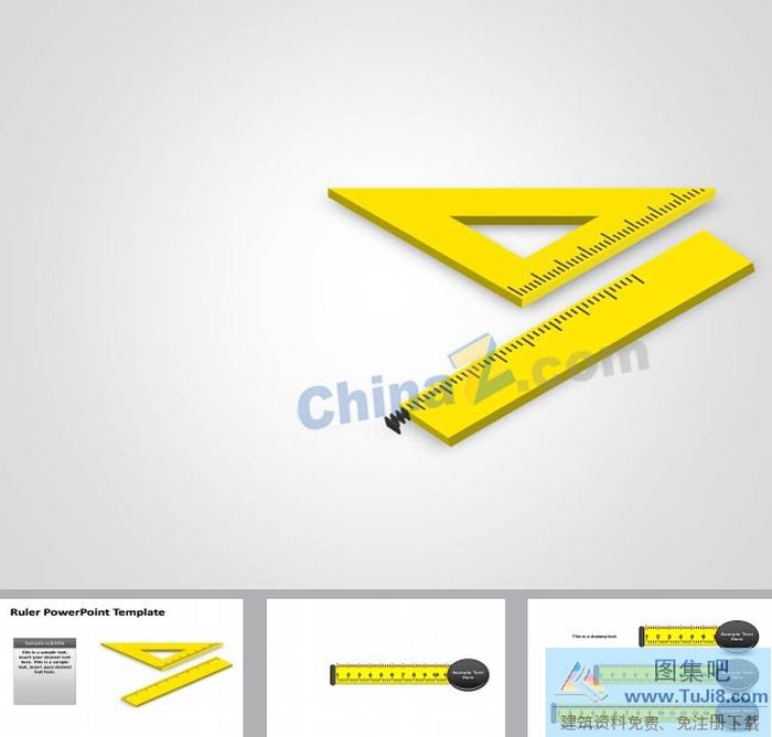 刻度尺三角尺創(chuàng)意ppt圖表下載