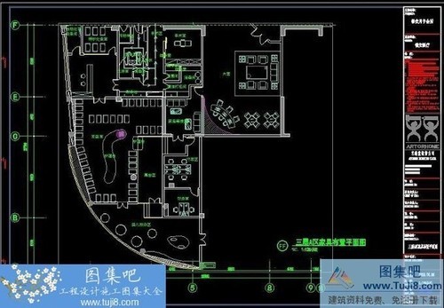 藝皓堂錫安月子會(huì)所全套CAD施工圖+效果圖