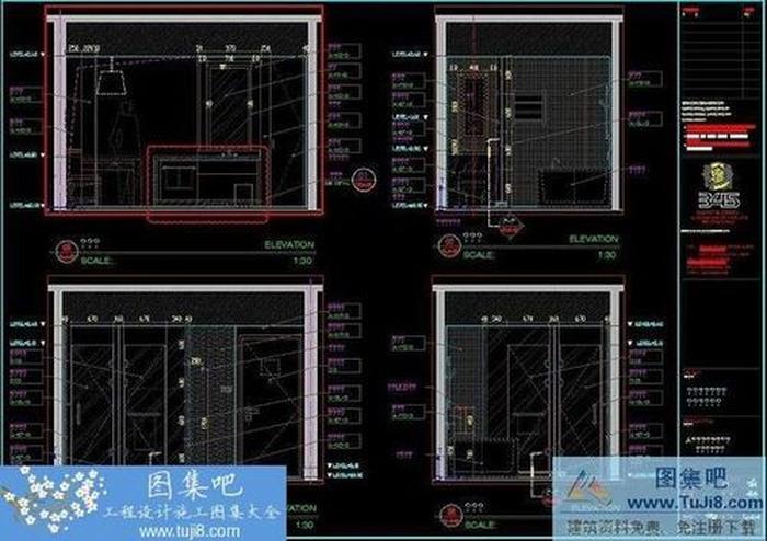 北京345福州西湖酒店樣板房A戶型施工圖