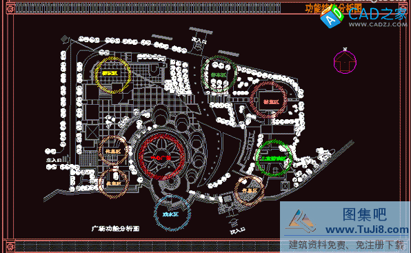 某文化藝術(shù)中心廣場(chǎng)規(guī)劃方案