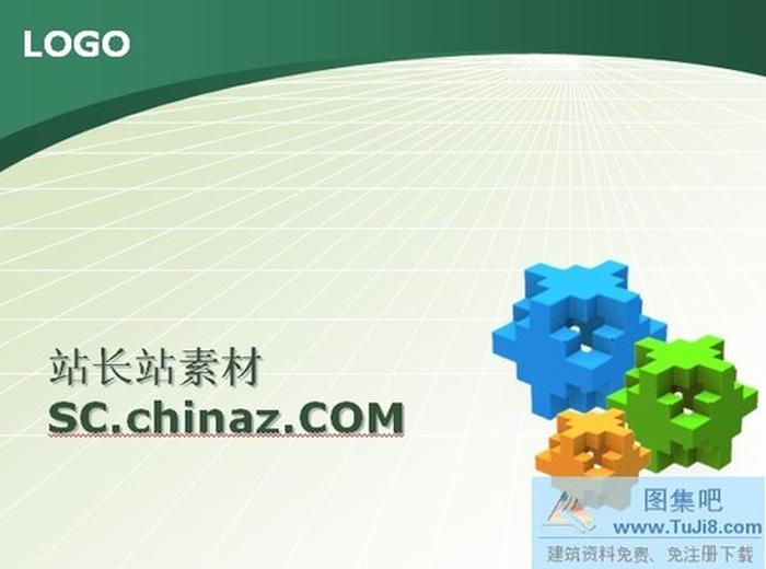 科技背景PPT模板