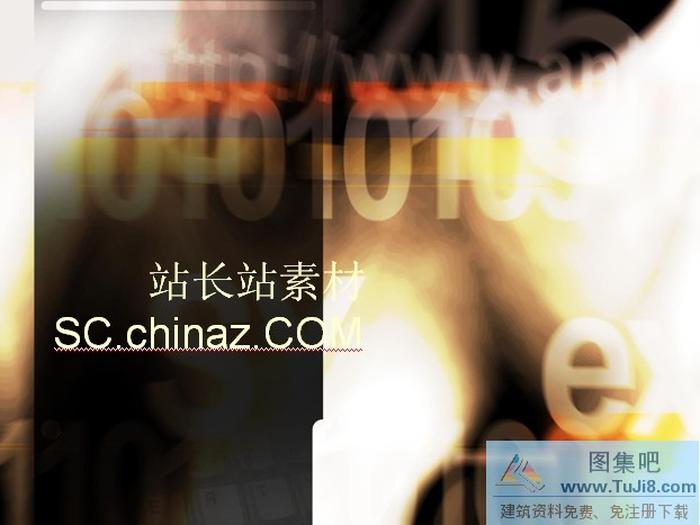 科技背景PPT模板