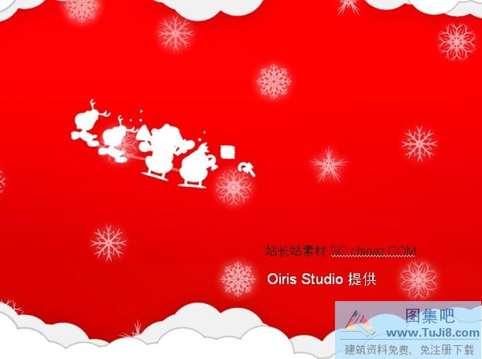 圣誕背景PPT模板