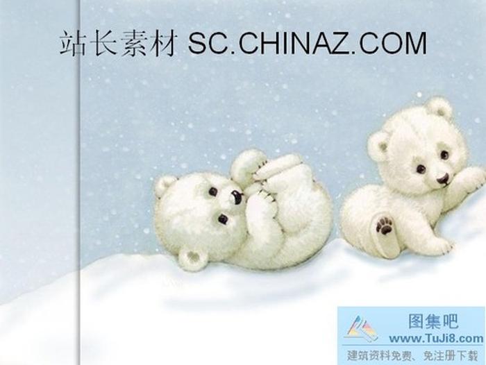 可愛(ài)卡通PPT模板